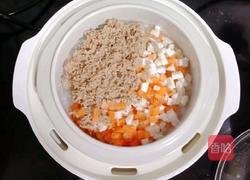 芋头牛肉粥 (宝宝辅食）的做法图解8