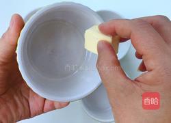 法式甜品“舒芙蕾”的做法图解3