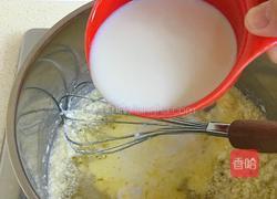 法式甜品“舒芙蕾”的做法图解5