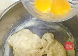 法式甜品“舒芙蕾”的做法图解8