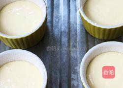 法式甜品“舒芙蕾”的做法图解17