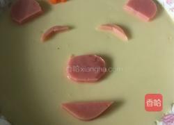 蒸水蛋的做法图解7