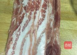 培根Pizza 的做法图解2