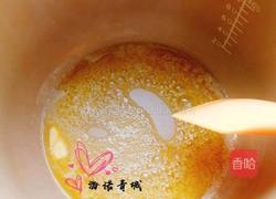 冻干草莓牛轧糖的做法图解2