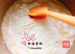 冻干草莓牛轧糖的做法图解4