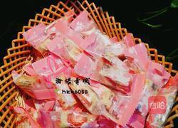 冻干草莓牛轧糖的做法图解10