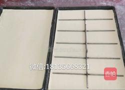 老北京香酥芝麻饼做法的做法图解3