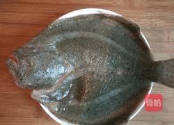 蒸多宝鱼的做法图解1