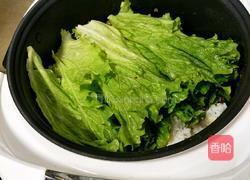 超简单锅包饭的做法图解6