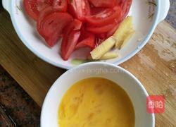 番茄炒鸡蛋的做法图解1
