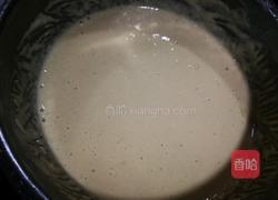 烤箱版满煎糕的做法图解3