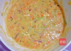颗粒面菜椒圈的做法图解3