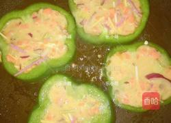 颗粒面菜椒圈的做法图解5