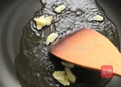 素几样的做法图解3