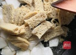 素几样的做法图解5