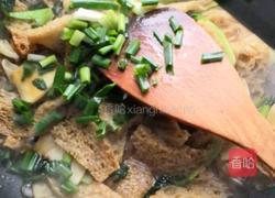 素几样的做法图解9