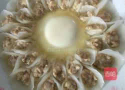 花开富贵的做法图解17
