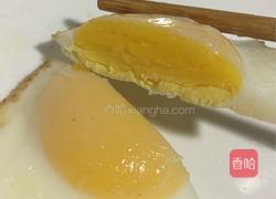 荷包蛋煎饺的做法图解15