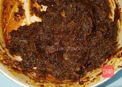 蜂蜜红枣茶的做法图解2