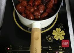 枣泥的做法图解2