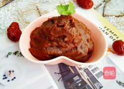 枣泥的做法图解7