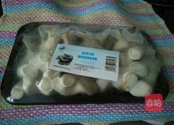 一人食麻辣烫的做法图解1