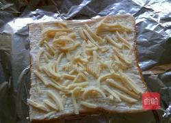 香蕉吐司披萨的做法图解3