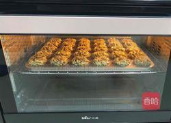 黑芝麻曲奇饼干【77分享】的做法图解13