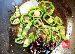 黄豆酱版红烧豆腐的做法图解2