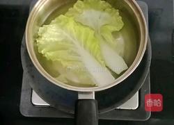 南瓜鸡肉面线 (宝宝辅食)的做法图解4
