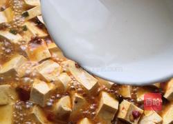 麻婆豆腐的做法图解7