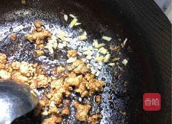 肉沫茄条的做法图解9