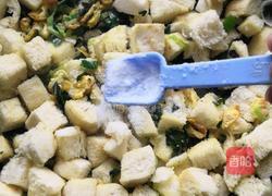 蒜苗炒馒头的做法图解6