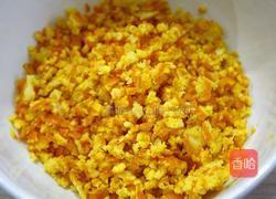 橙皮芝麻蛋散的做法图解2