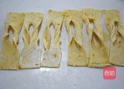 橙皮芝麻蛋散的做法图解7