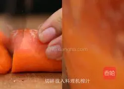Illustration of how to make three-color pork dumplings 1