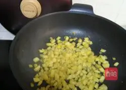 Illustration of how to make homemade apple pie 2