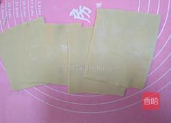 自制苹果派的做法图解5