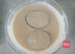 炸茄盒的做法图解13