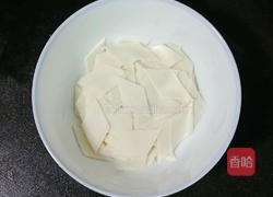 饺子皮面汤 (宝宝辅食)的做法图解5