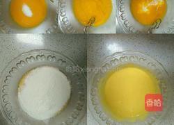 戚风蛋糕的做法图解3