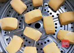 南瓜小馒头的做法图解8