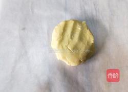 脆皮泡芙的做法图解3