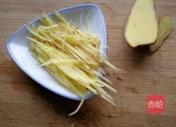 手工甩打牛肉羹的做法图解11