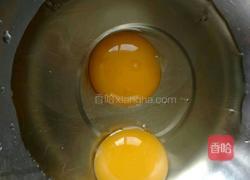 干贝蒸鸡蛋羹的做法图解3