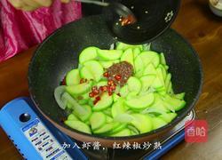 韩式香炒西葫芦的做法图解7