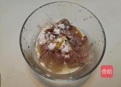 粉丝娃娃菜（花开富贵）的做法图解3