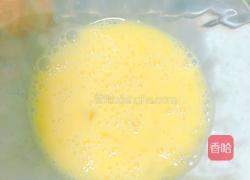 素烩麻食的做法图解5