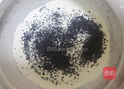 桃酥的做法的做法图解7