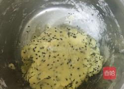 桃酥的做法的做法图解8